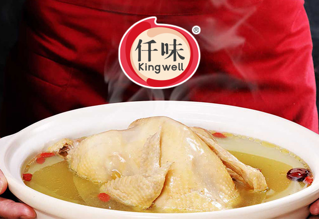 “仟味-中式高湯”品牌全案策劃